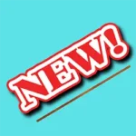 اعلان عن فتح دورة تكوين قبل الترقية