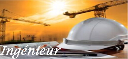 مسابقة الالتحاق بالتكوين طور الثالث-1