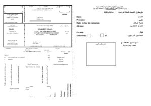 mandat carte 2023 2024