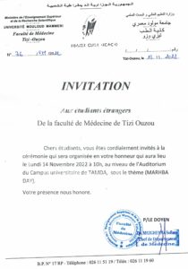 invitation