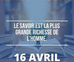 Journée d’exposition : Yaoum El Ilem