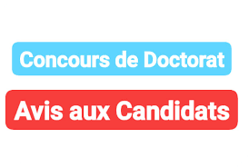 Concours de doctorat en physique des matériaux  au titre de l’année universitaire 2024 – 2025
