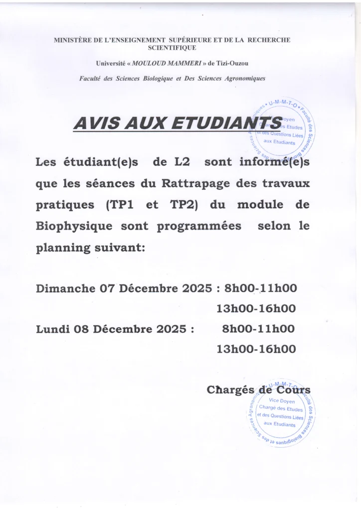 Rattrapge-des-TP-de-Biophysique