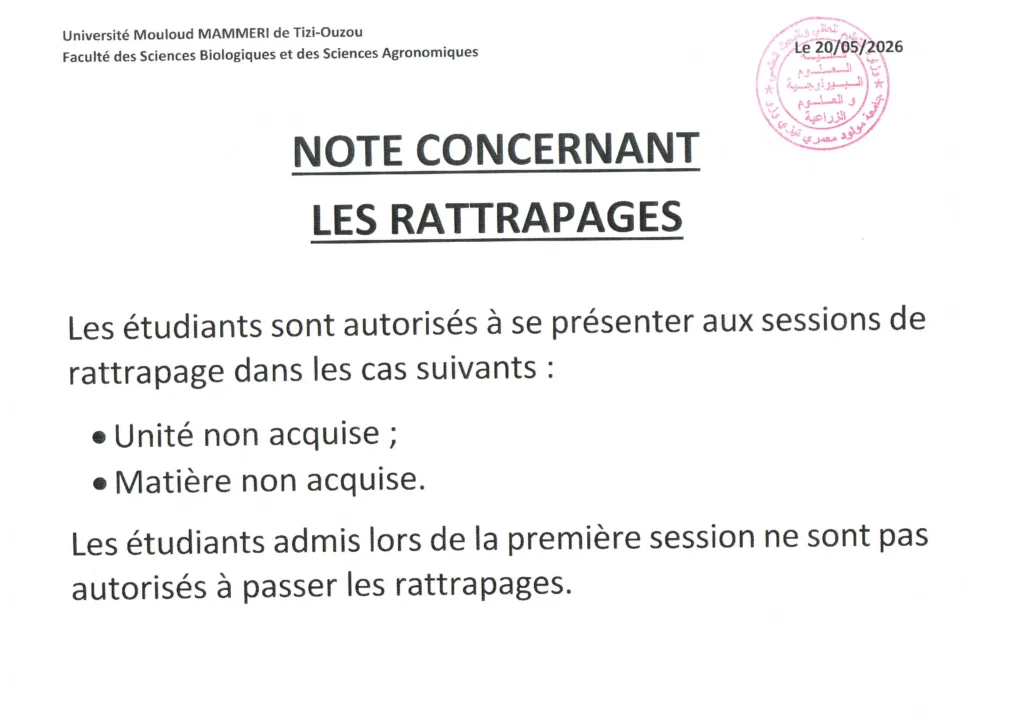 Note-concernant-les-rattrapages.
