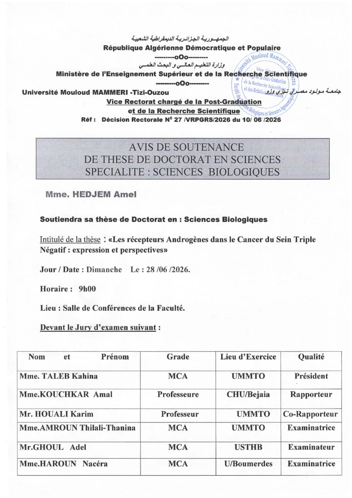 annonce-de-soutenance-hedjem-amel-