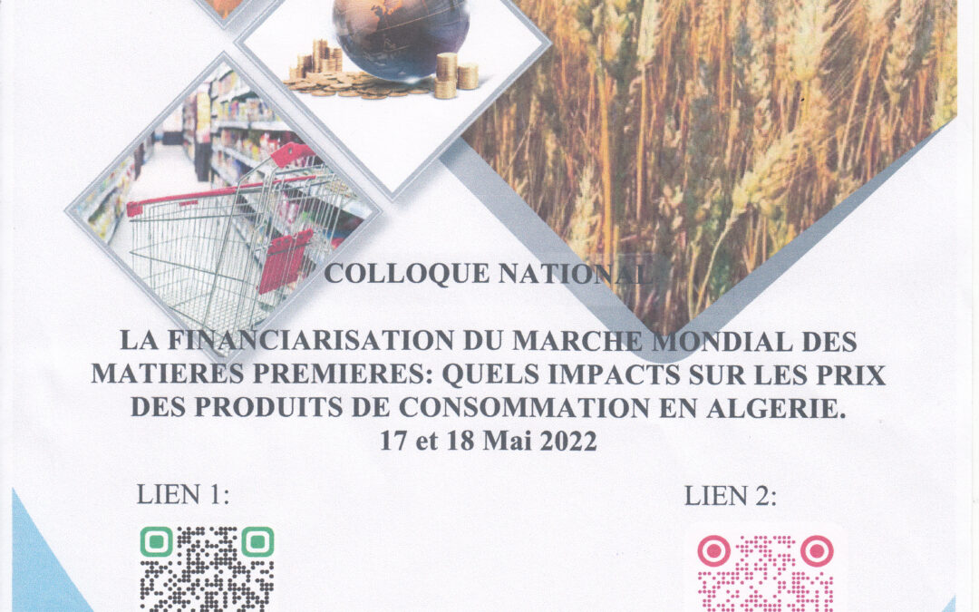 Colloque Nationale : Le 17 et 18 Mai 2022