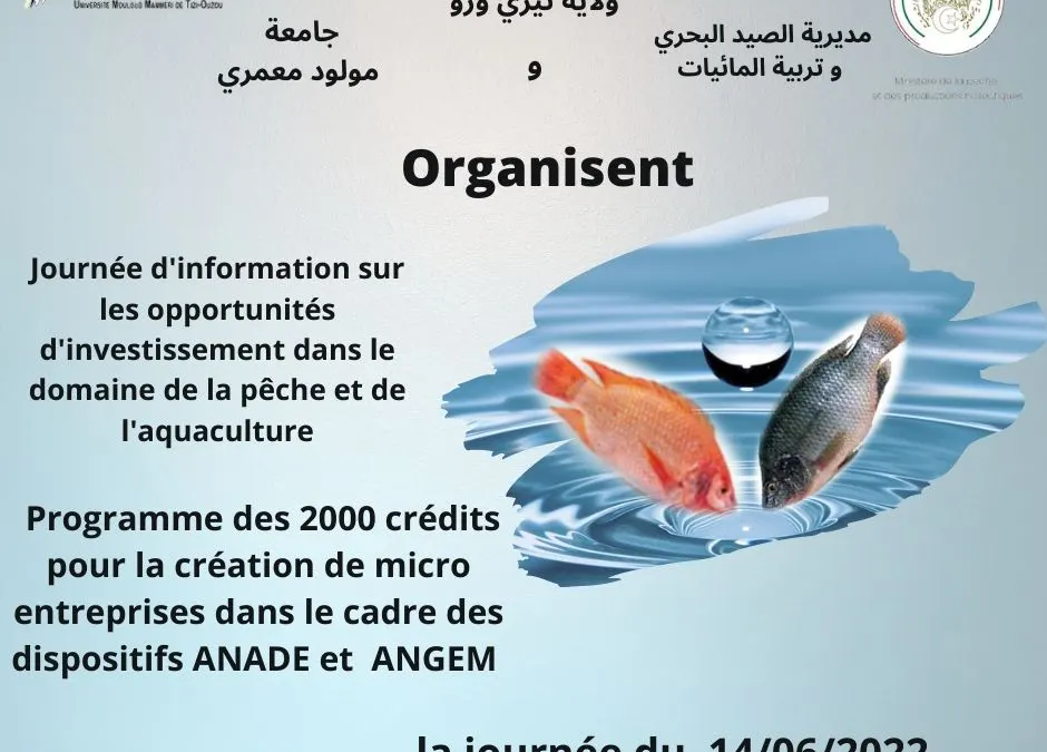 Journée d’information sur les opportunités d’investissement dans le domaine de la pêche et de l’aquaculture