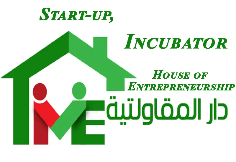 incubator
