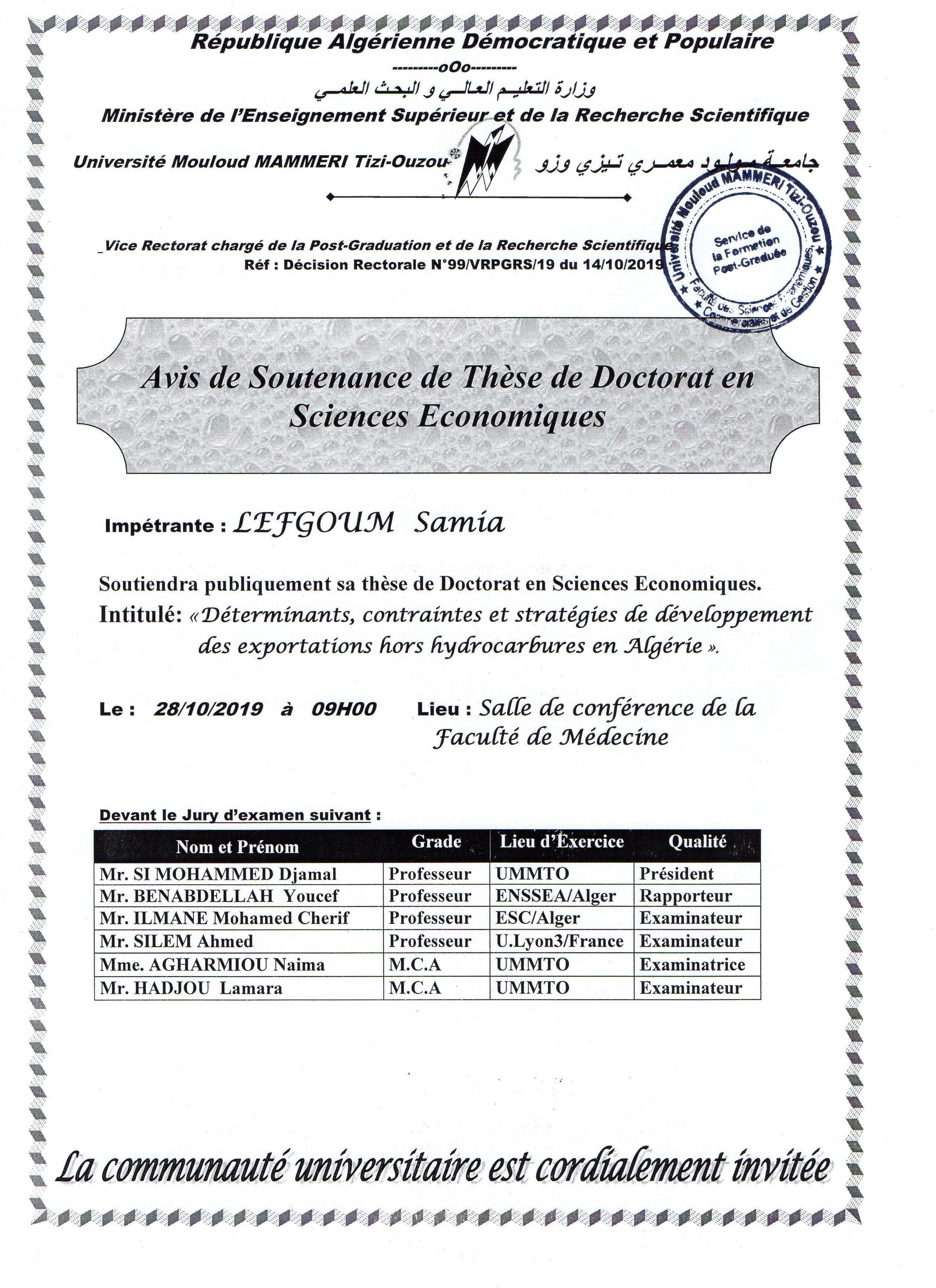 Avis de soutenance de thèse de Doctorat en Sciences Économiques par Mme