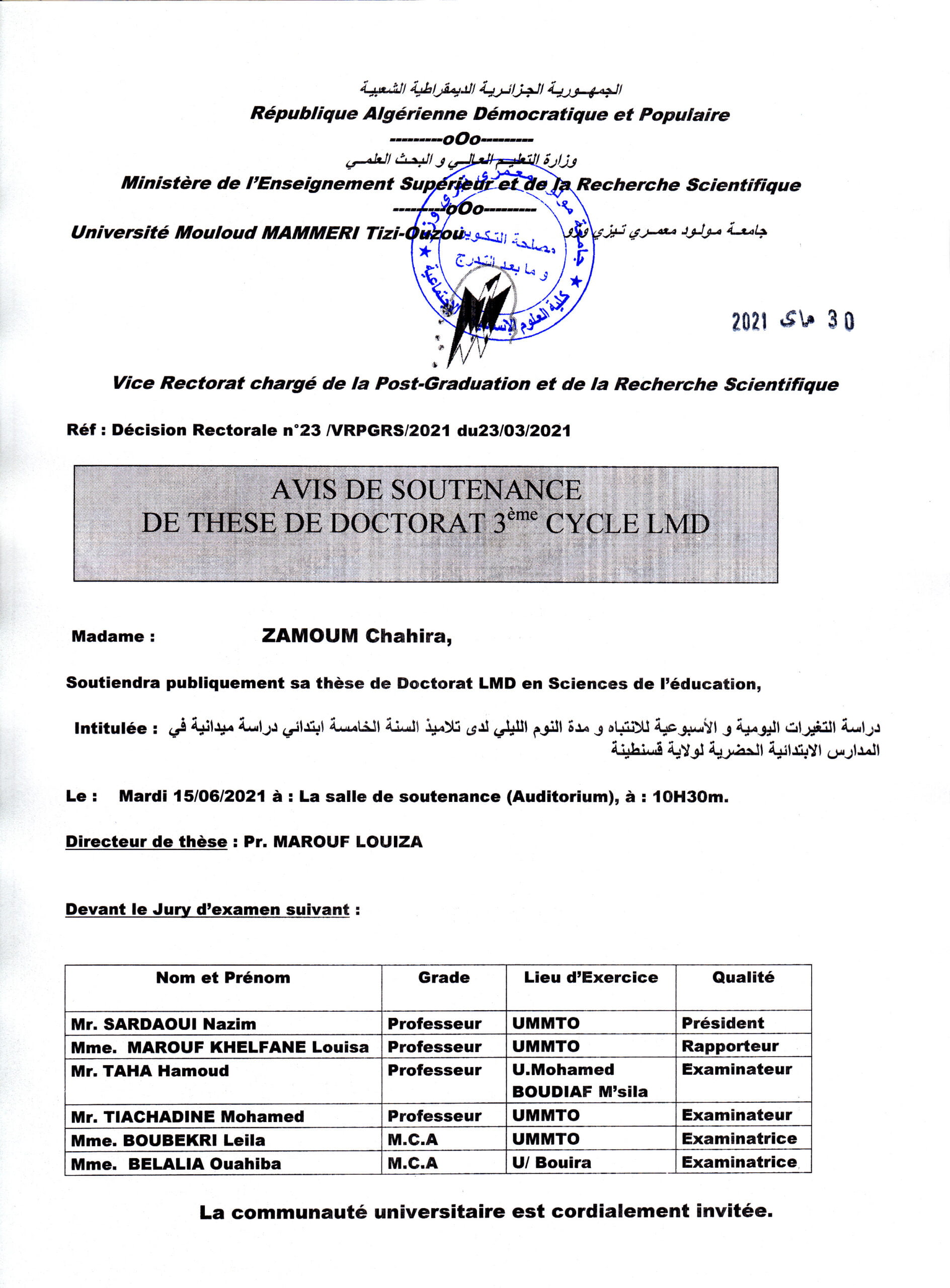 Avis de soutenance de thèse de doctorat LMD en sciences de l'éducation
