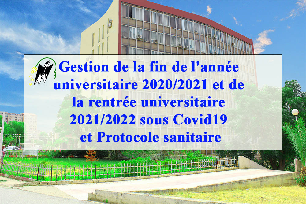 Harvard film school acceptance rate picture