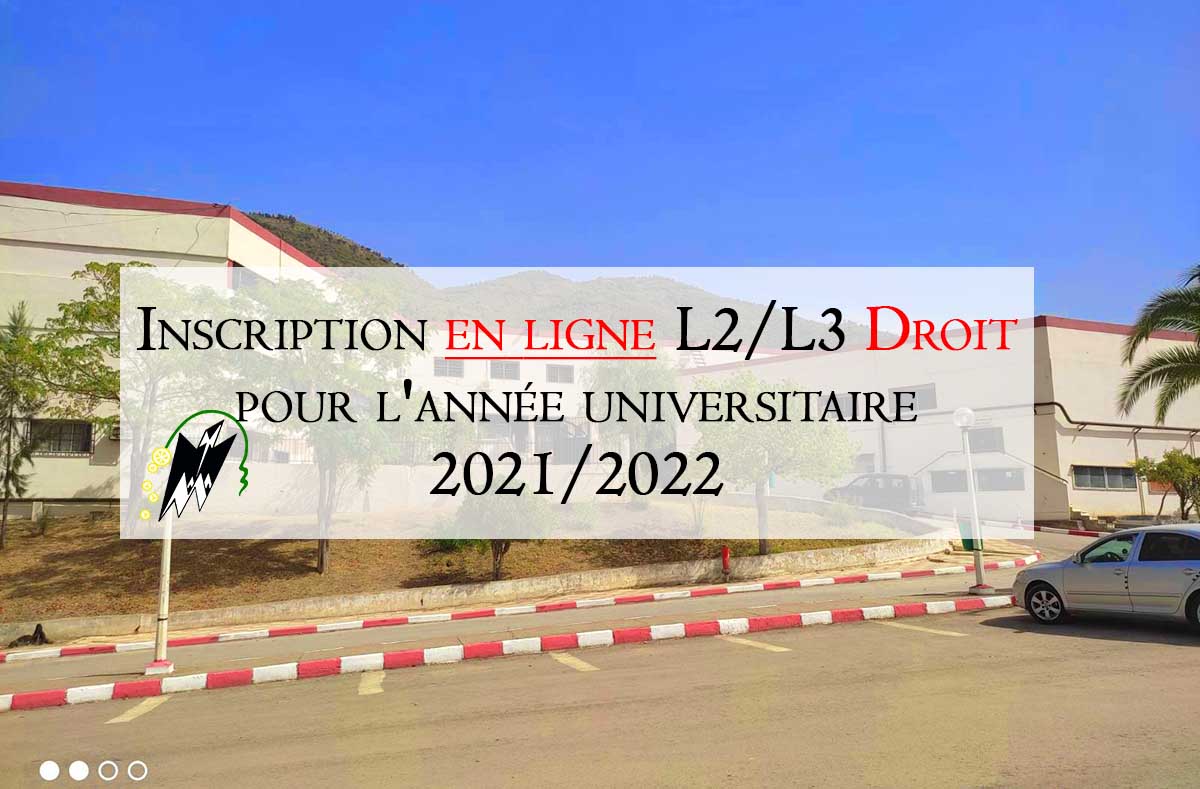 Dissertation audiovisuel picture