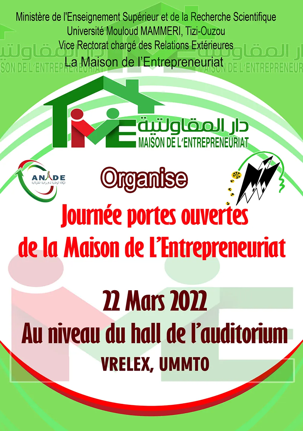 Journée portes ouvertes Maison de l'Entrepreneuriat 22-03-2022
