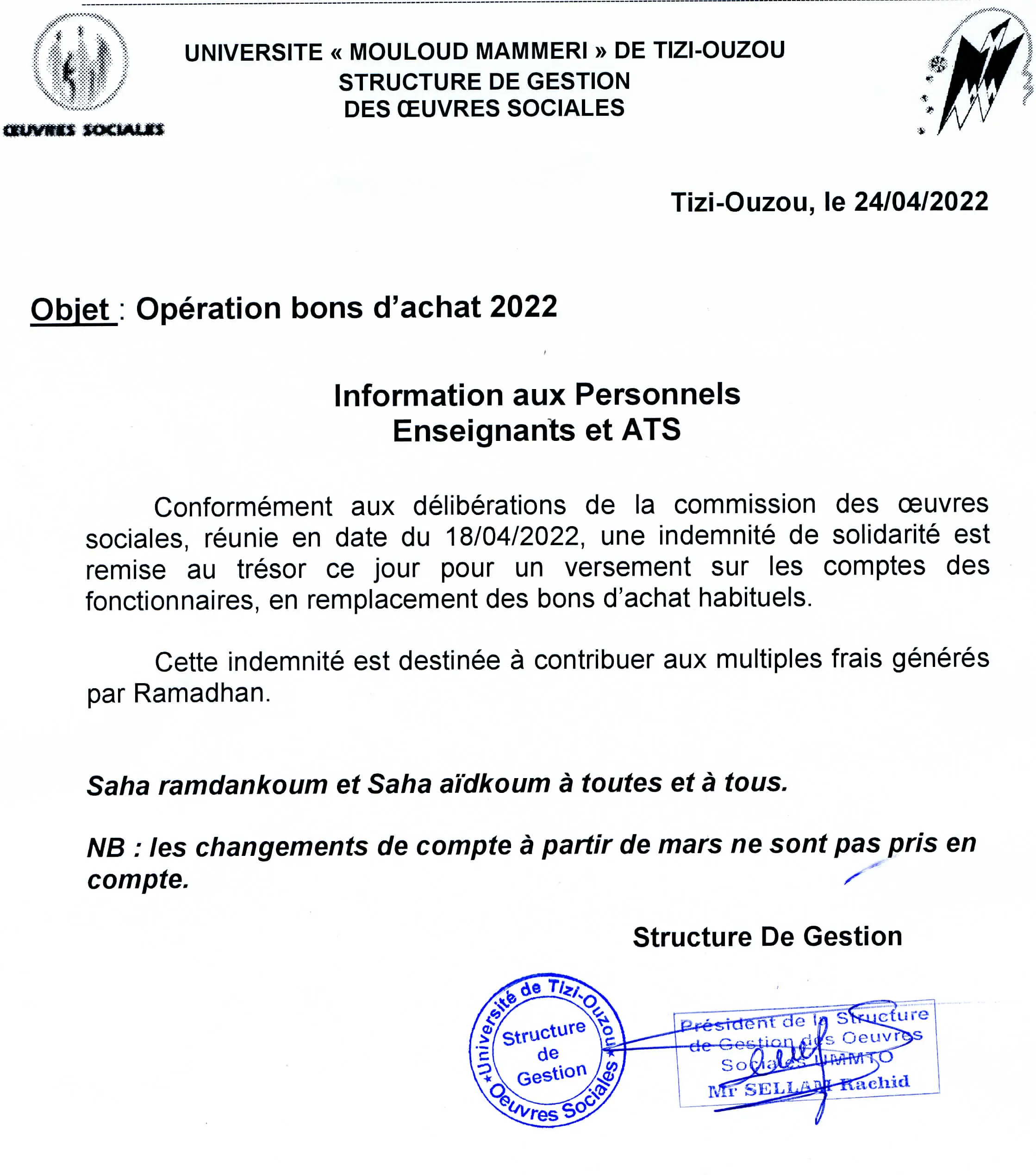 Opération bons d'achat 2022 Opération bons d'achat 2022