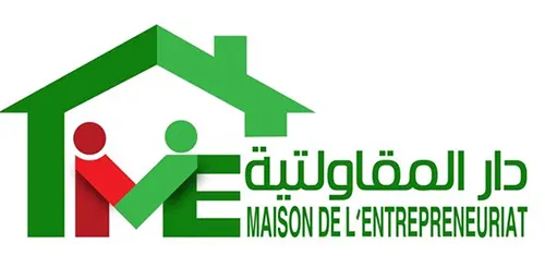 Maison de l'entrepreneuriat
