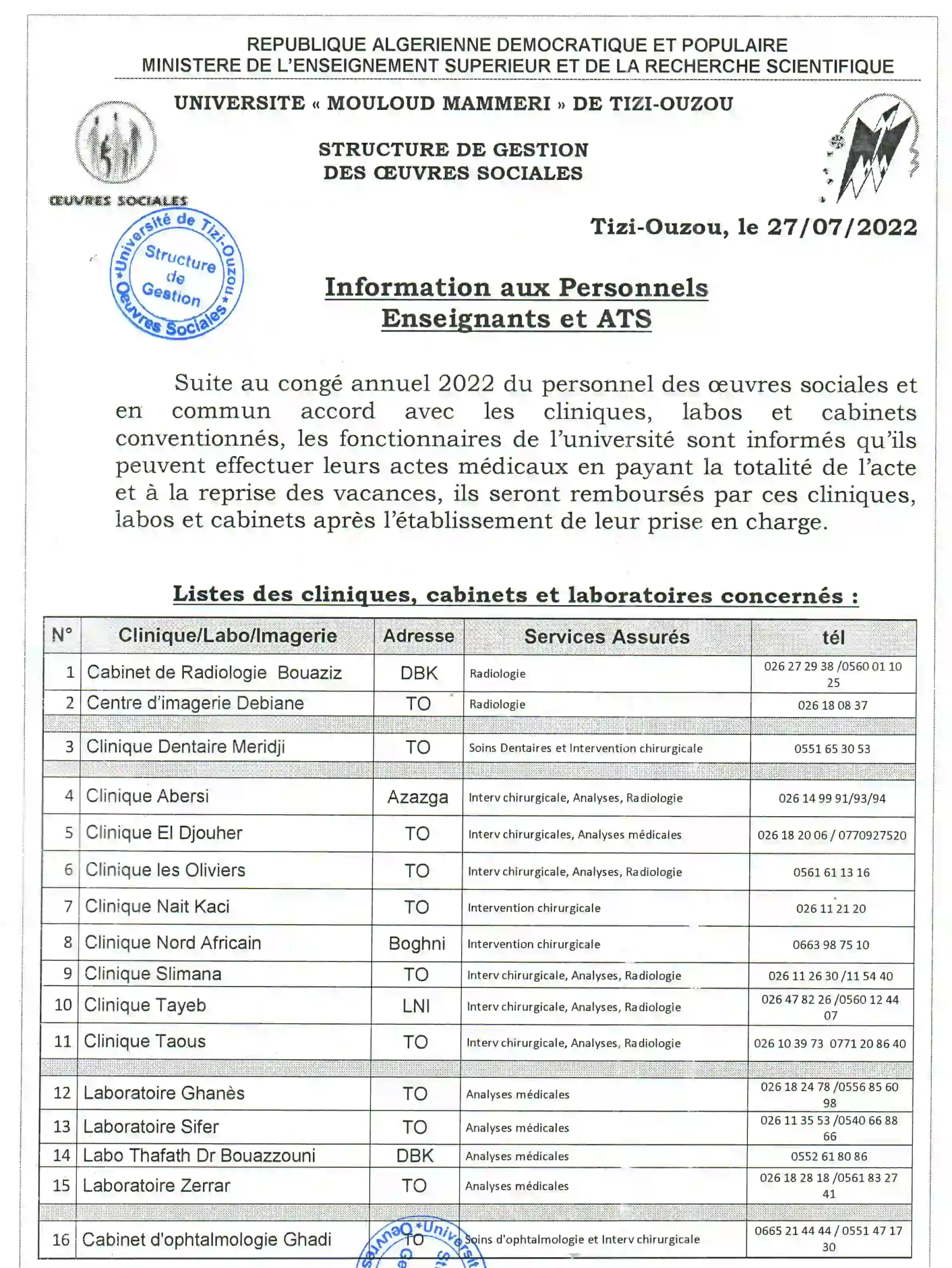 Oeuvres sociales avis congé 2022