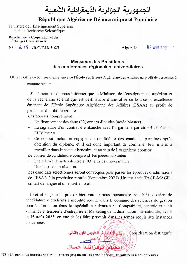 offre bourses ESAA
