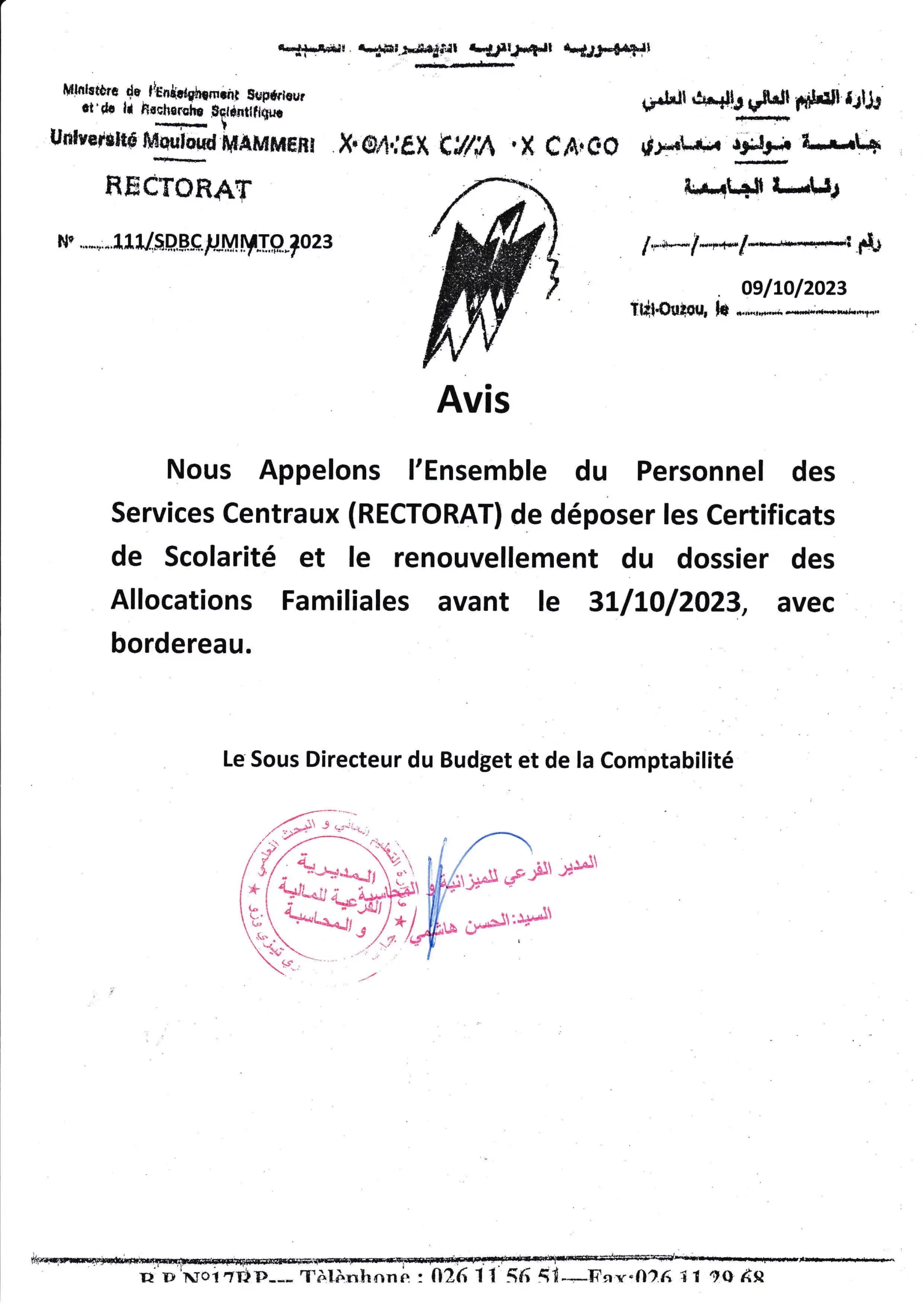 AVIS_ ALLOCATIONS FAMILIALES