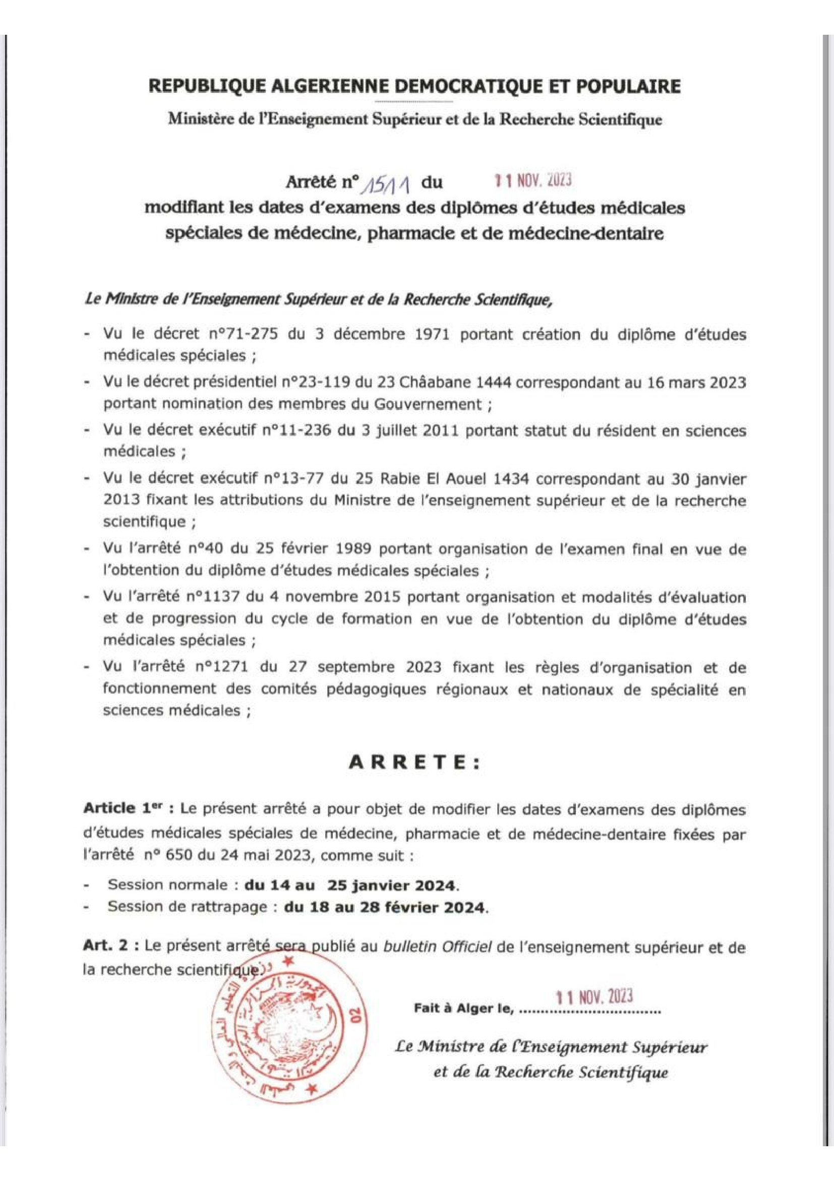 Arrete-1511-du-11-11-2023