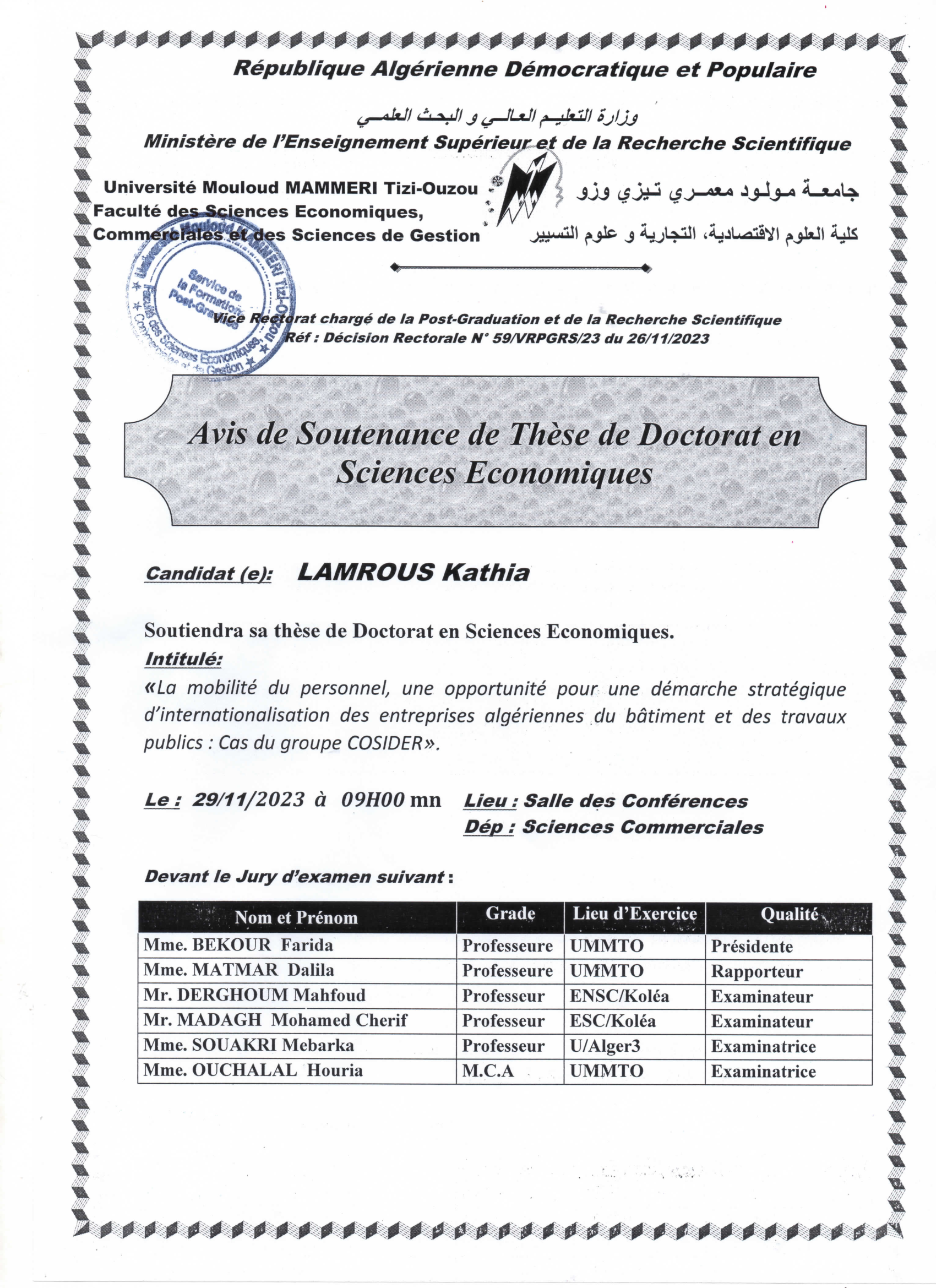 Soutenance-LAMROUS