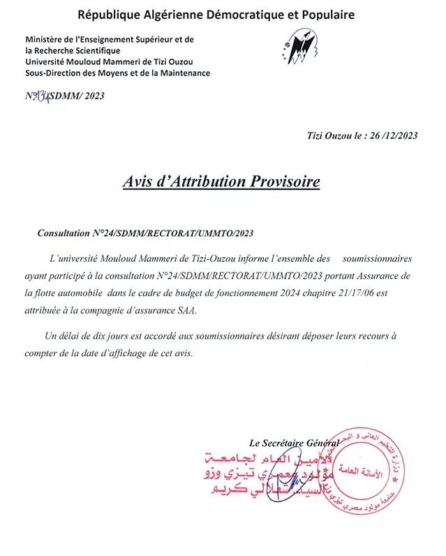 Avis attribution 24-2023