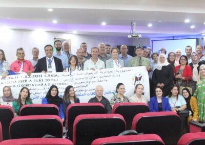ملتقى وطني حول ترقية الاستثمار في الطاقات المتجددة كاستراتيجية لضمان الأمن الطاقوي في القانون الجزائري