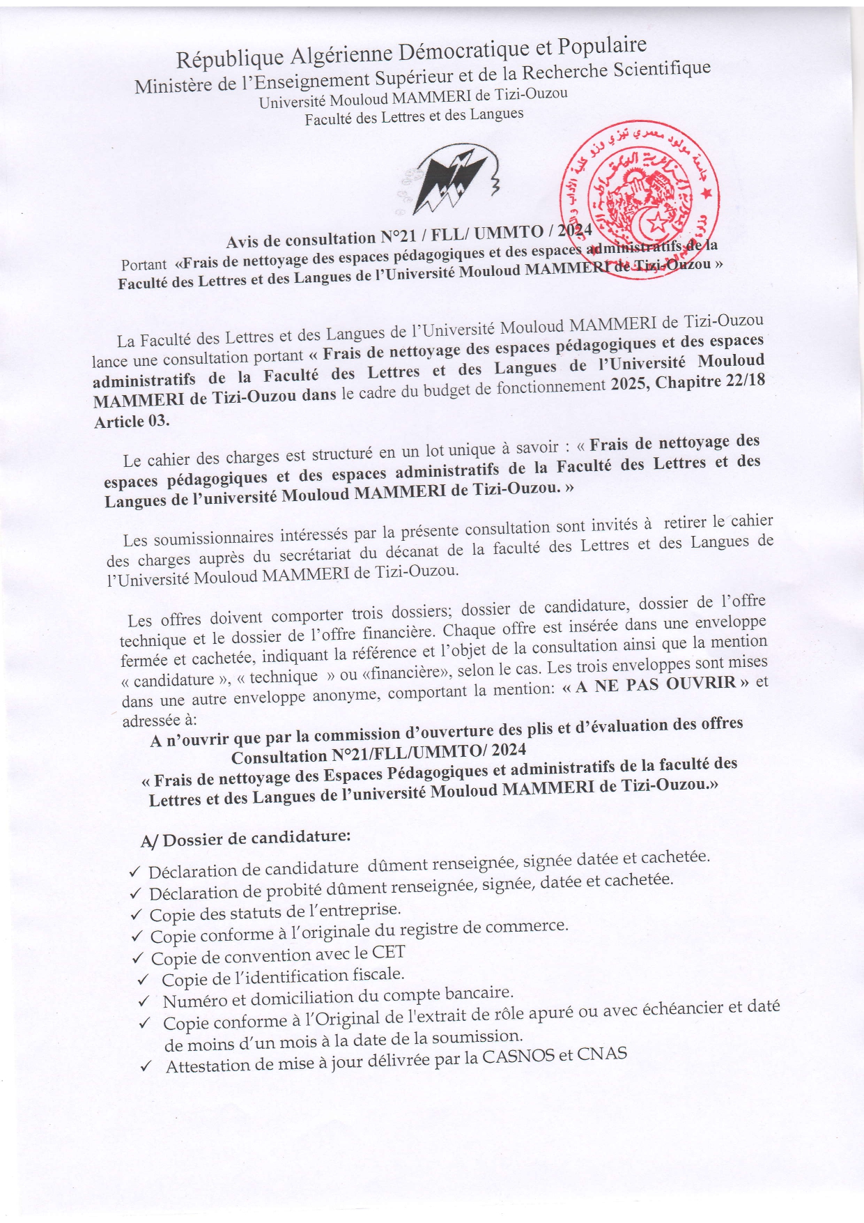 consult fll