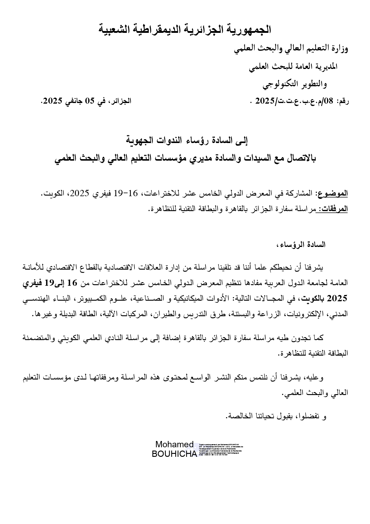 Courrier présidents des conféren