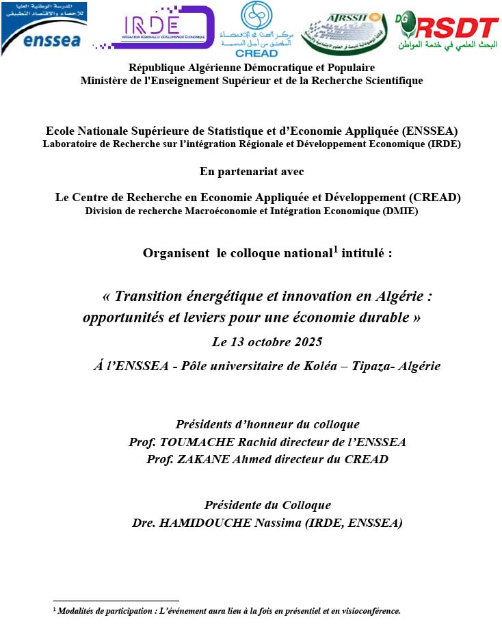 Appel_comm Energie-et-environnement ENSSEA 2025-1