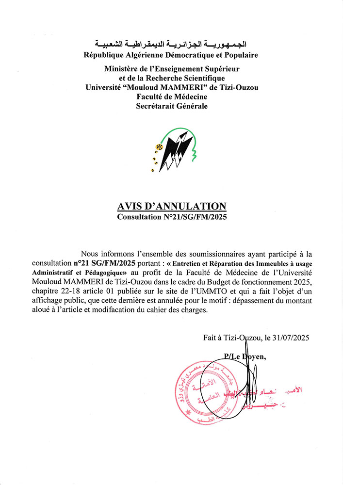 Avis d'annulation copie