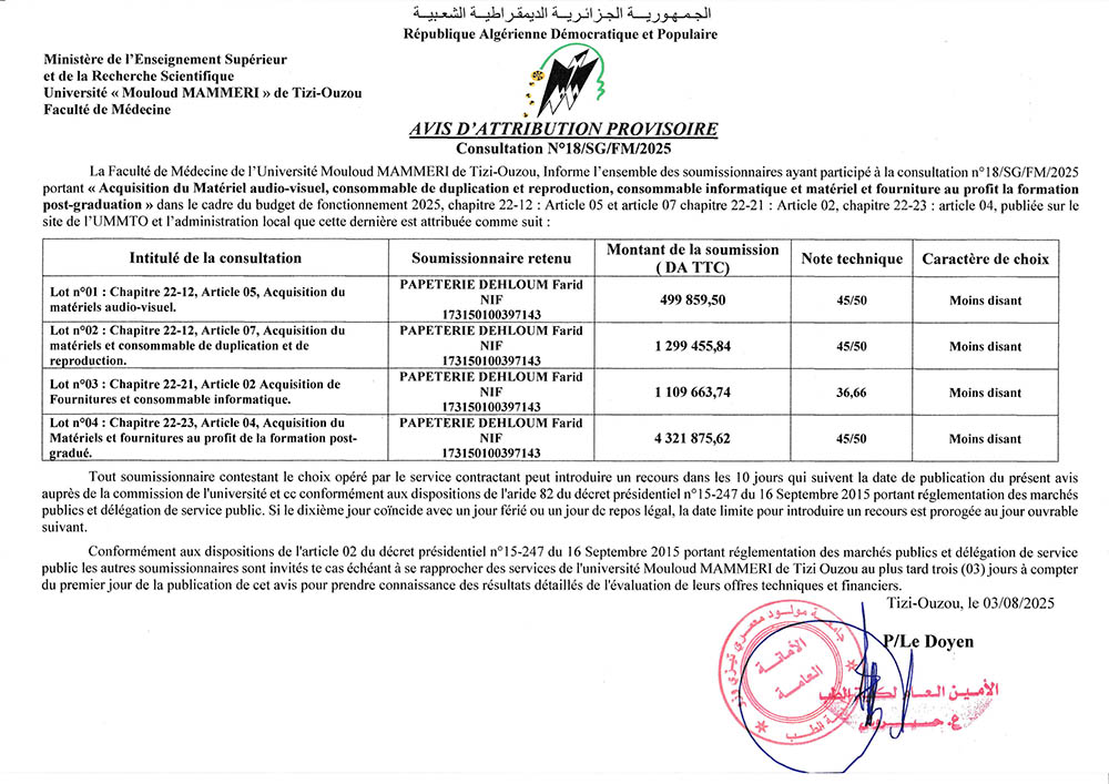 Avis d'attribution provisoire 18