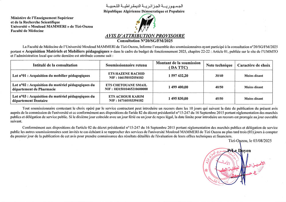 Avis d'attribution provisoire_20