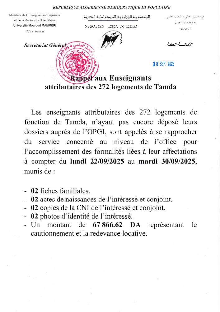 Avis aux enseignants attributaires des 272 lgts_0001