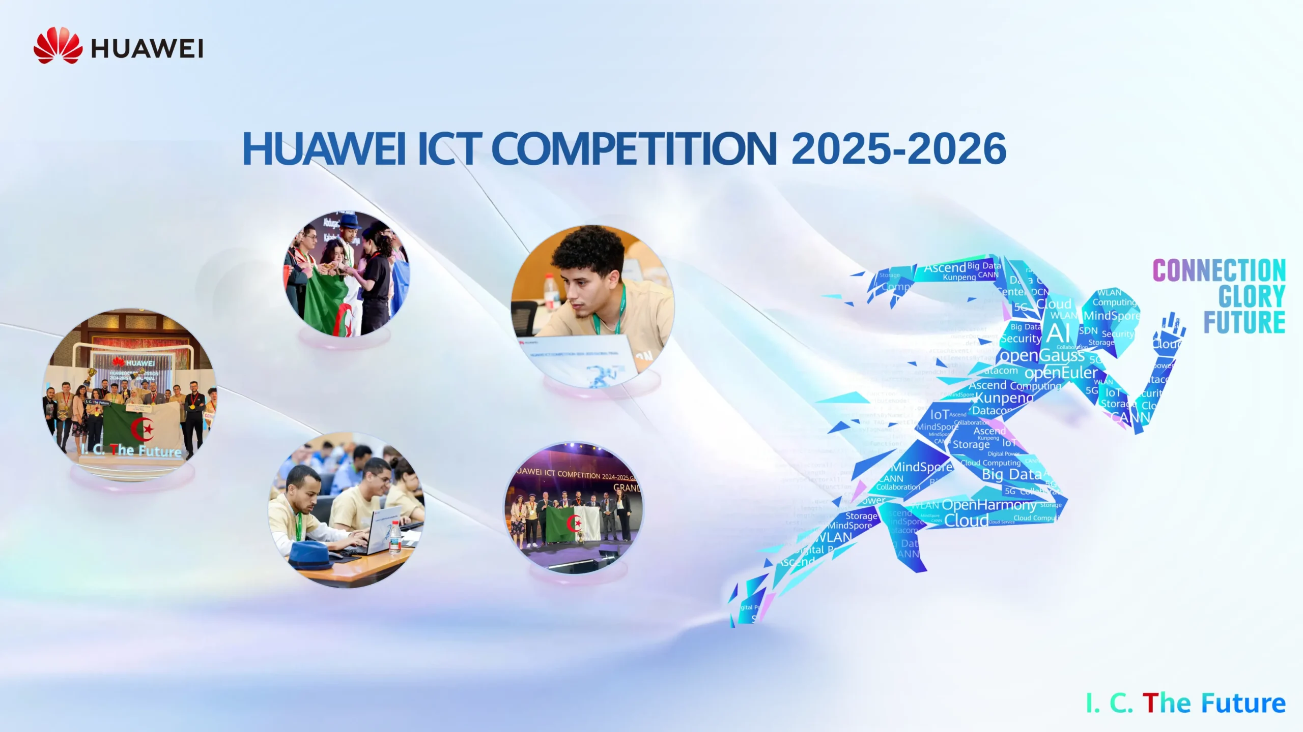 HUAWEI-ICT-COMPETITION-2025-26