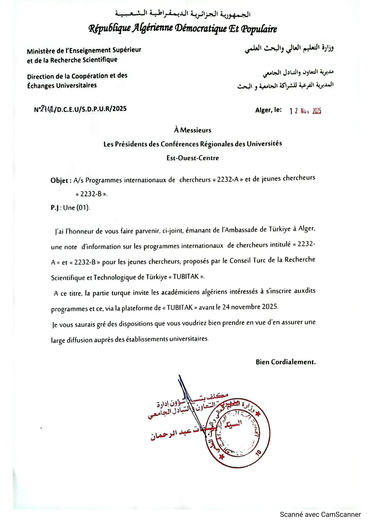 Programmes internationaux de chercheurs