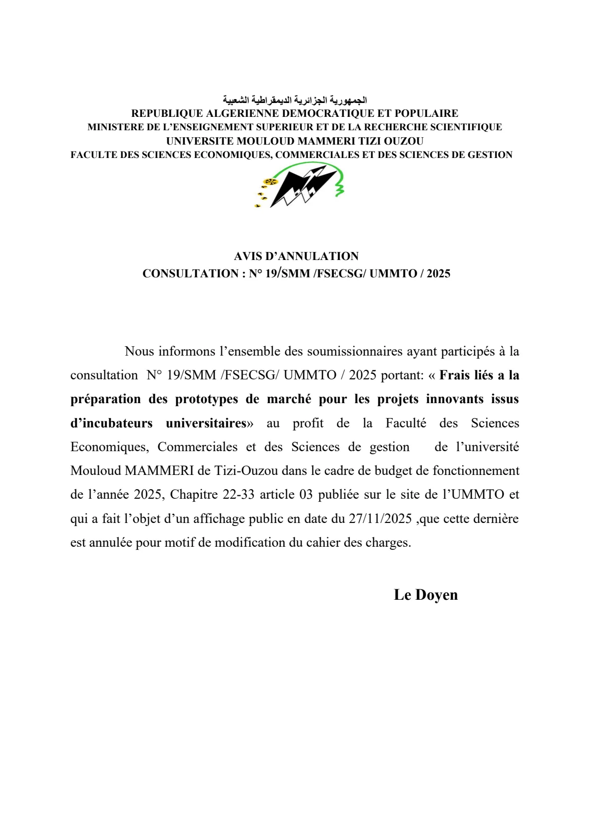 Annulation-consultation-19FSECSG25