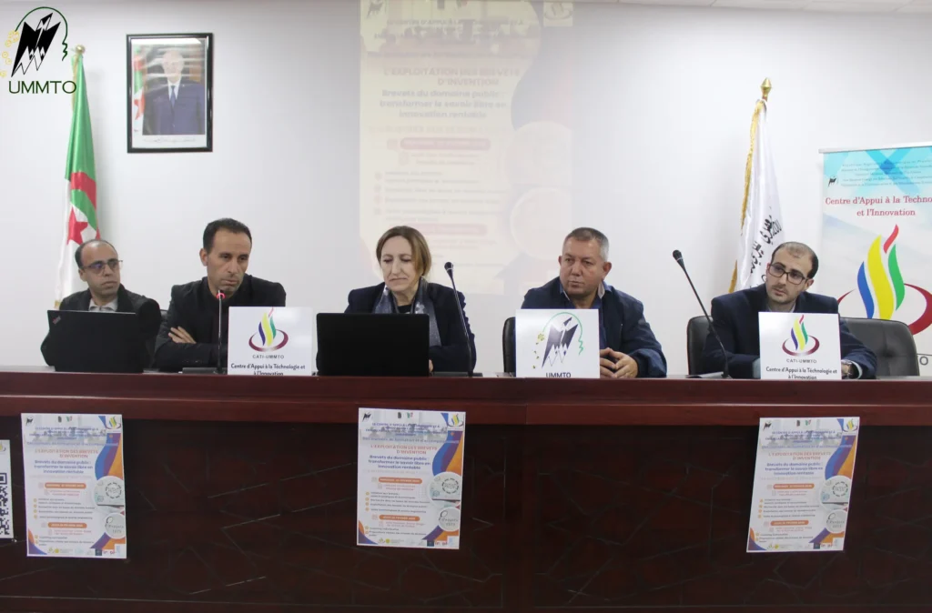 Journées de formation et d_accompagnement CATI 25 février 202617