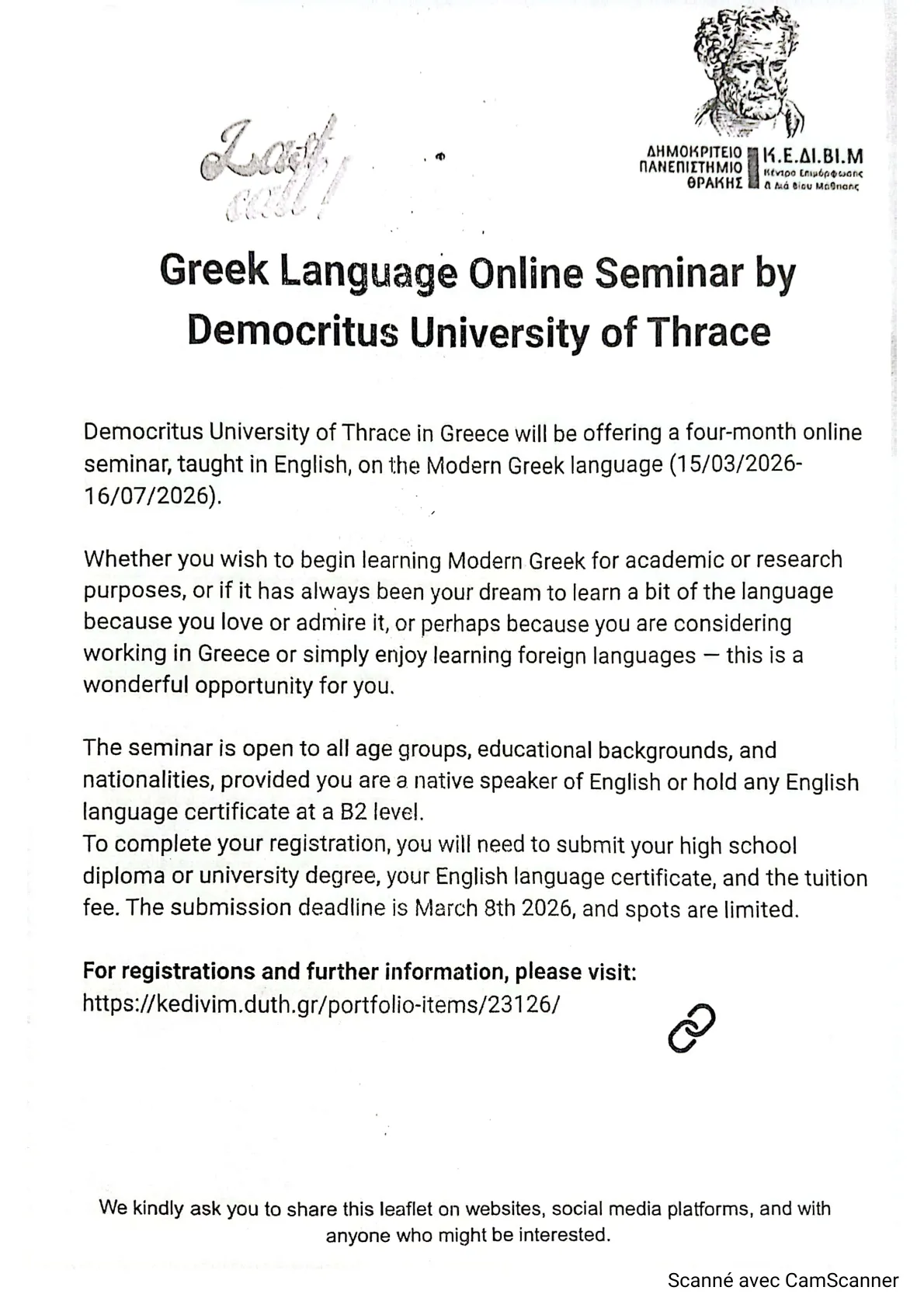 Conférences Régionales_475DCEU26-P2