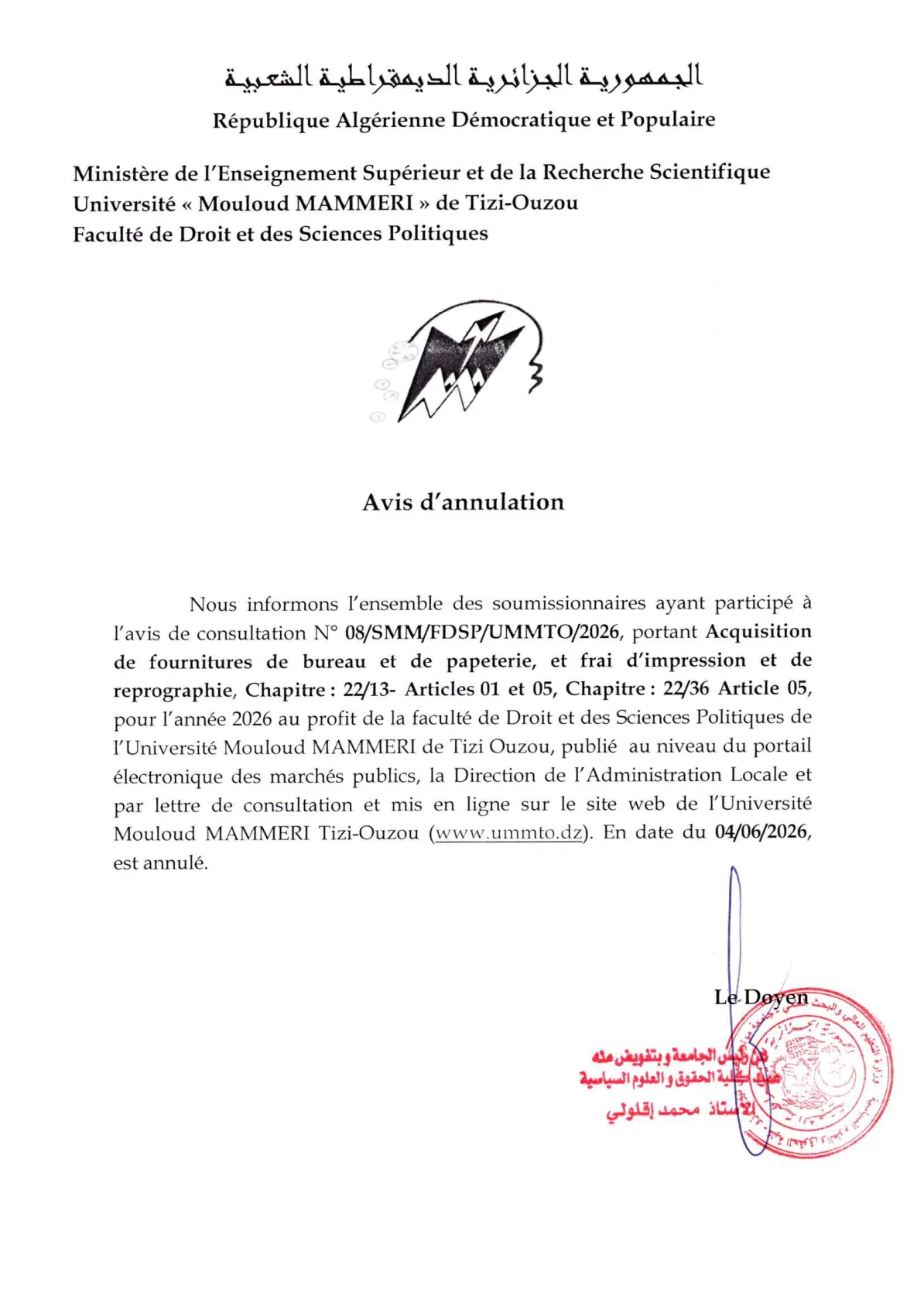 Annulation-con-08FDSP26