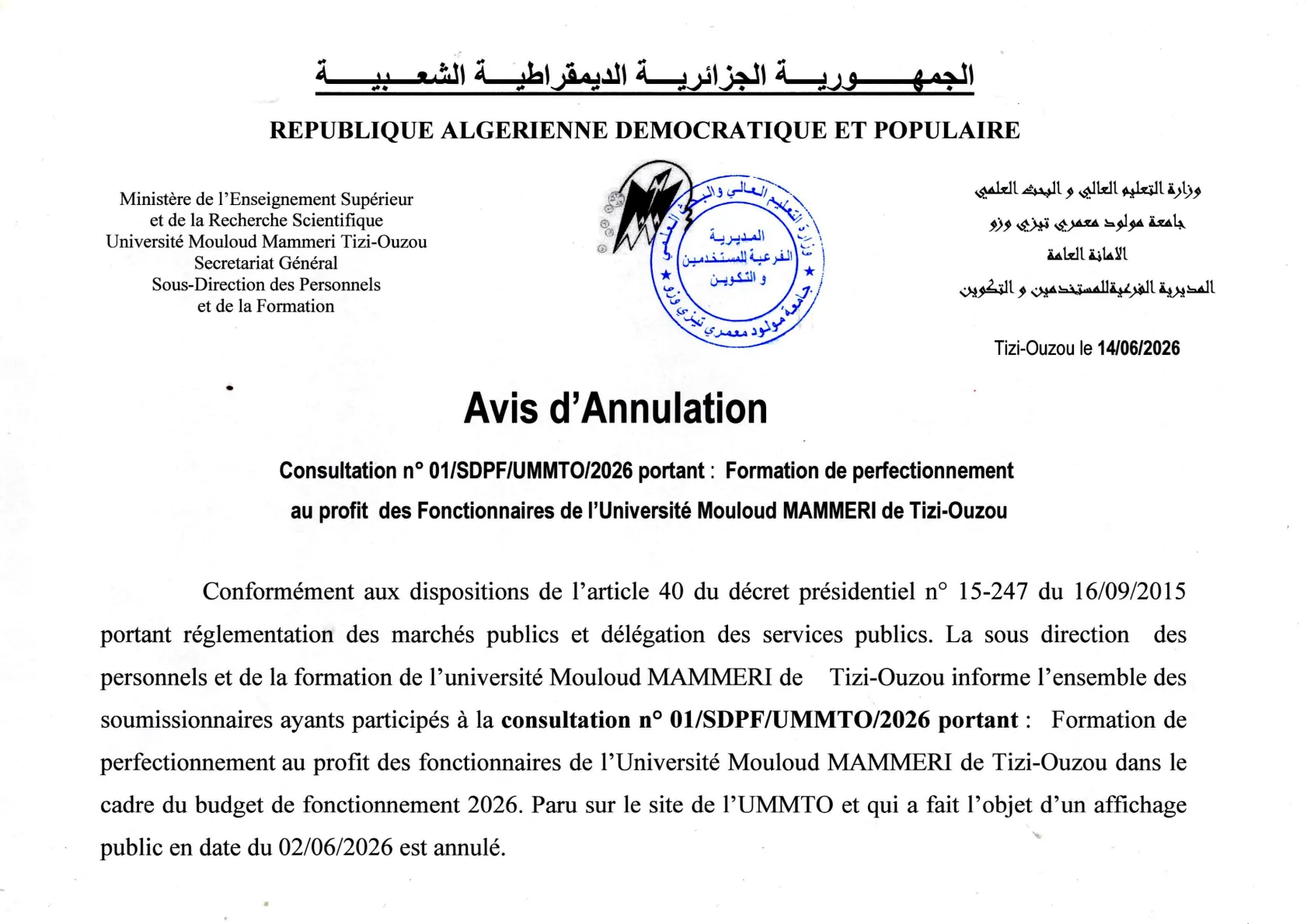 Annulation cons01SDPF26