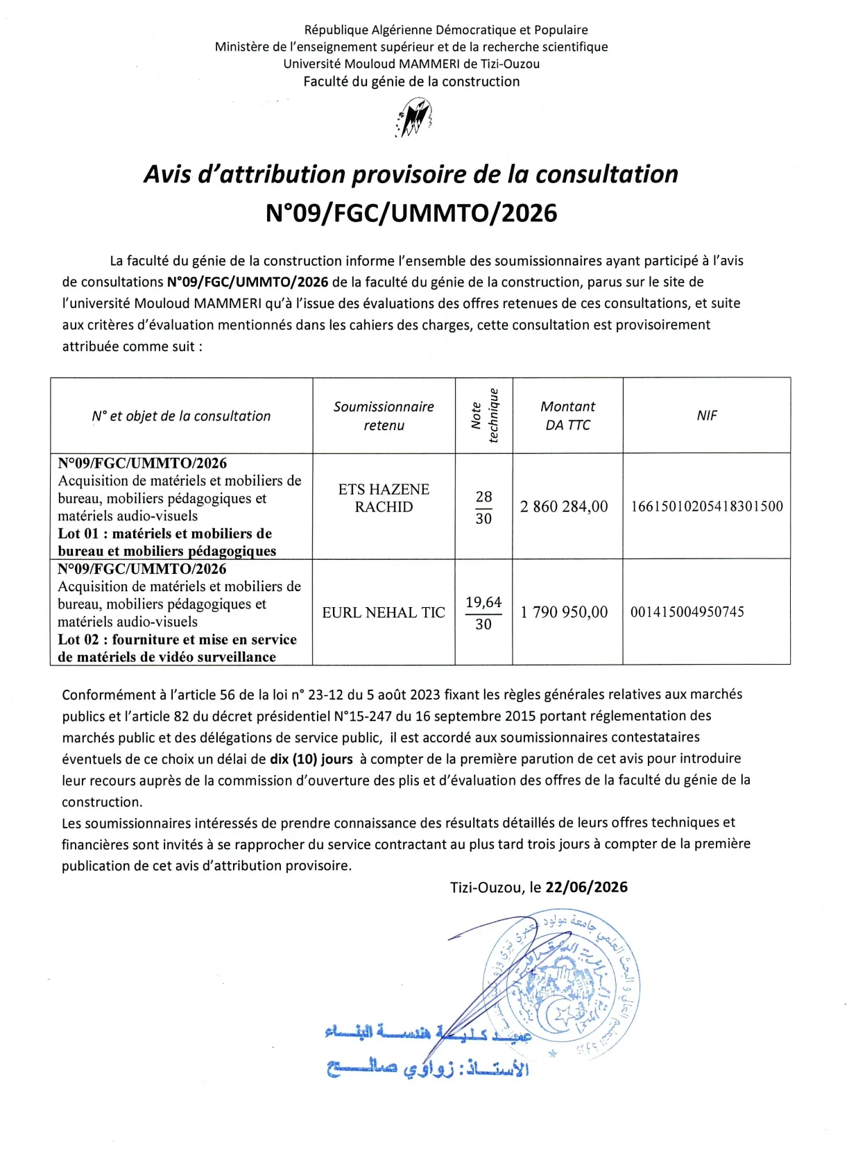 Attribution-P-cons-09FGC26