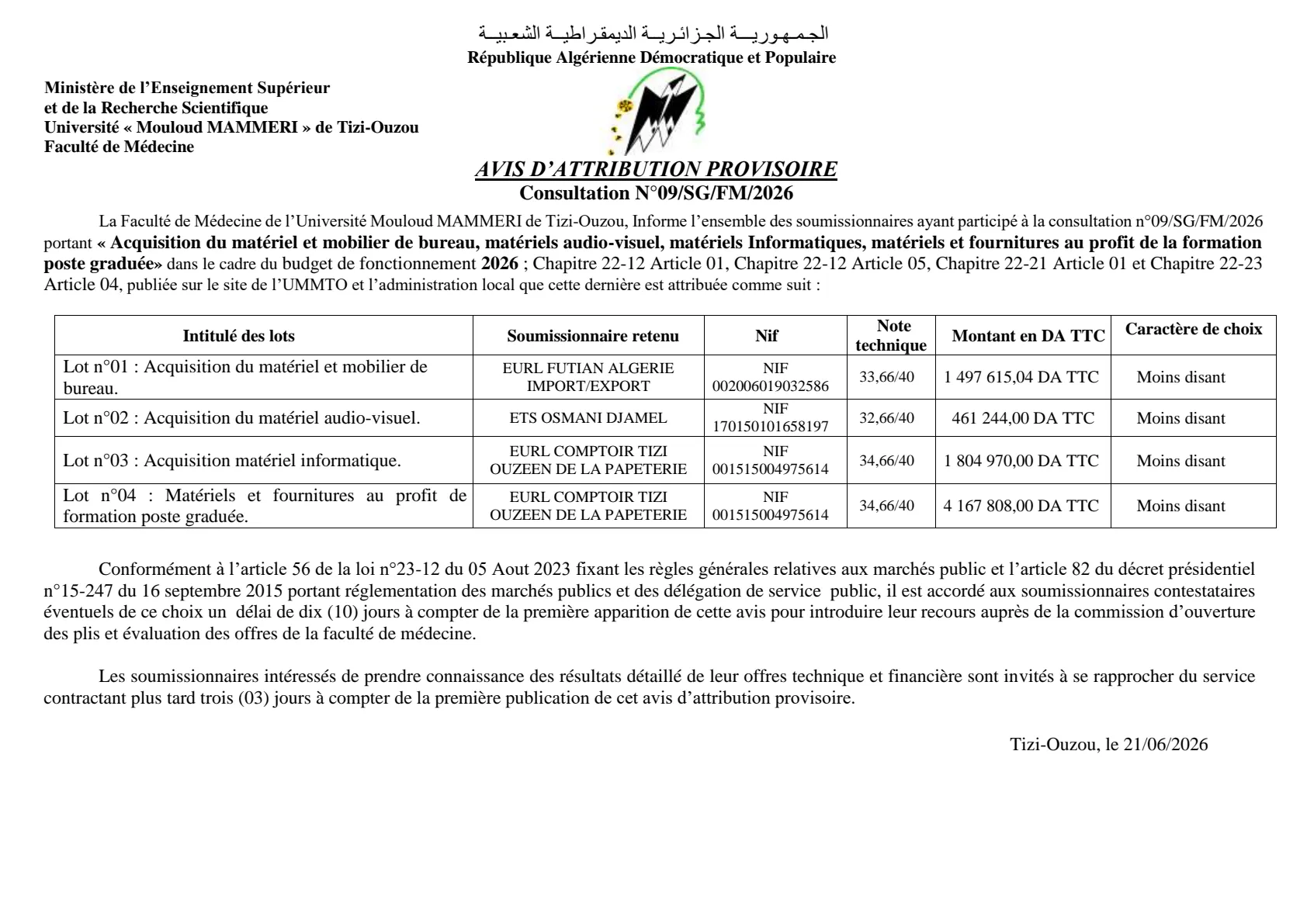 Attribution Prov Cons09FM26