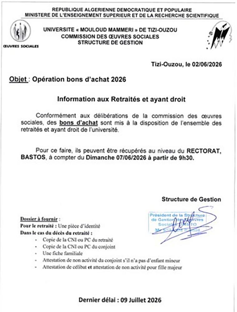Bon d'achat