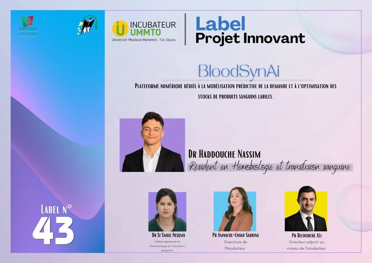 Label Projet Innovant N-43