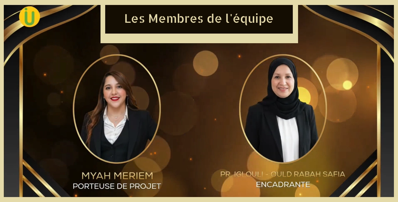 Label projet 42