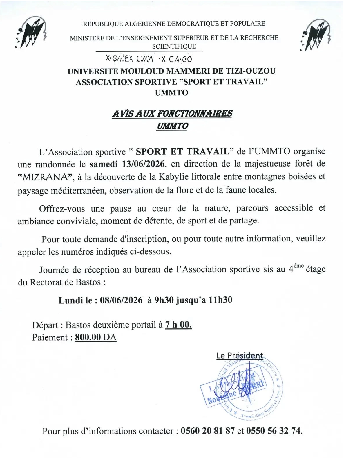 Sport et travail-3626