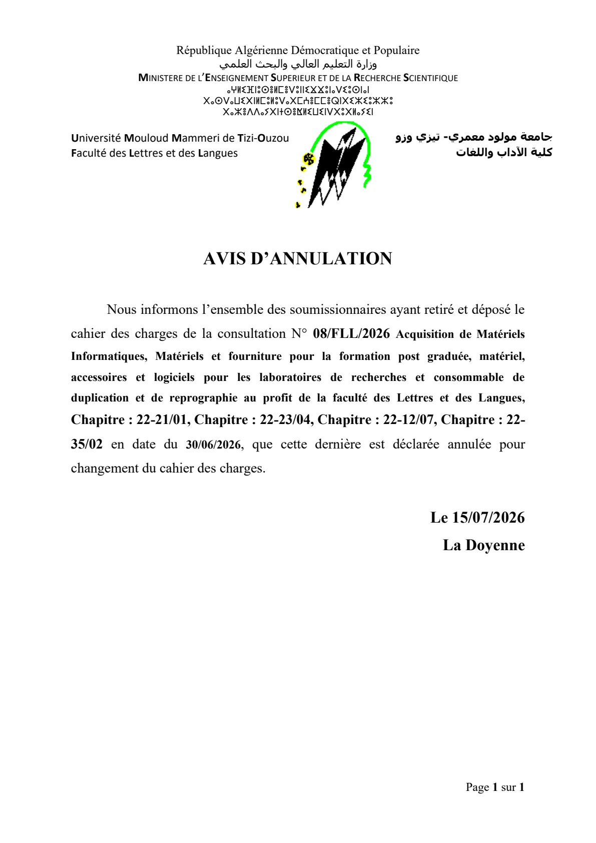 Annulation cons08FLL2026