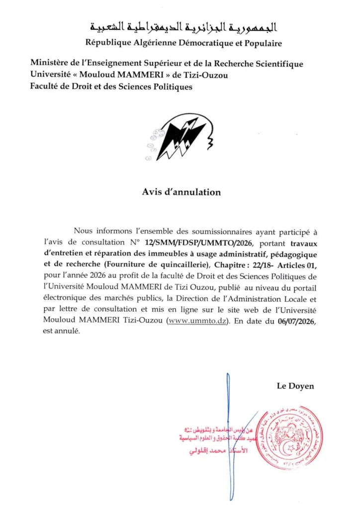 Annulation-cons12FDSP26