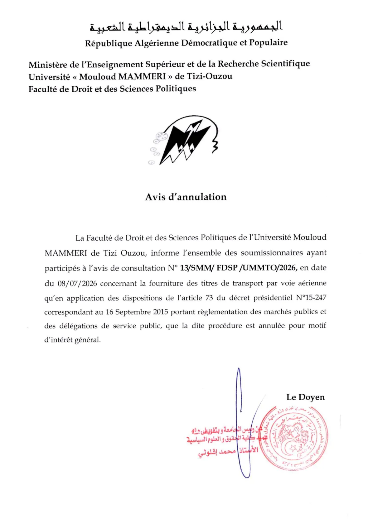 Annulation-cons13FDSP26