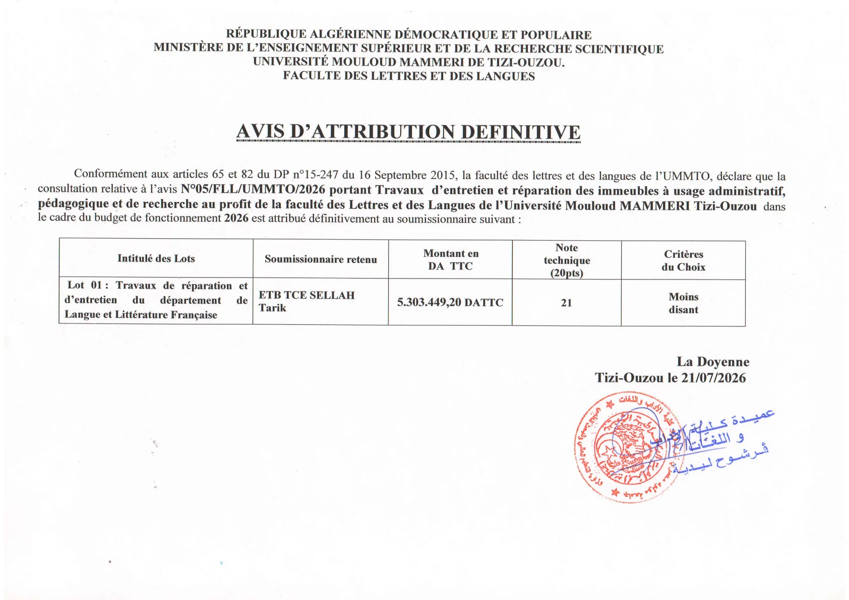 Attribution Def-C05FLL26